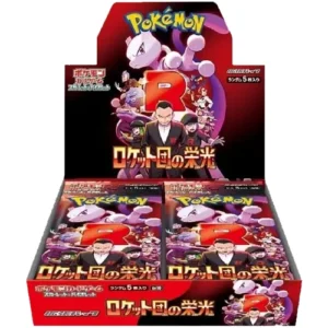 The Glory Of Team Rocket Booster Box