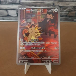 Team Rocket's Meowth #109 SV10 AR The Glory Of Team Rocket