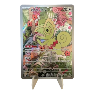 Pokémon Kecleon 118/106