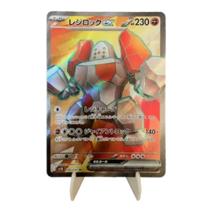 Pokémon Regirock ex 115/098 SR The Glory Of Team Rocket