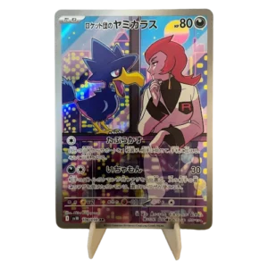 Pokémon Team Rocket's Murkrow 106/098