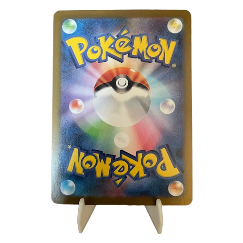 Pokémon Team Rocket's Orbeetle 104/098