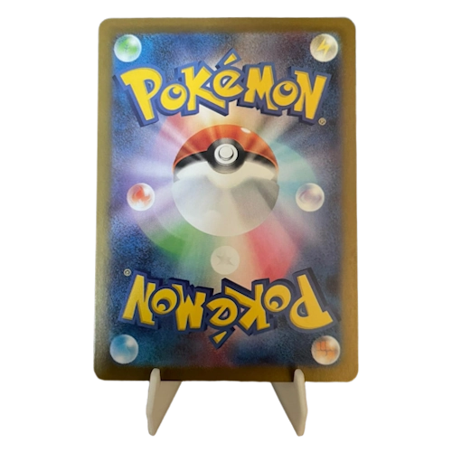 Pokémon Team Rocket's Wobbuffet 103/098